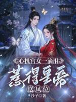 宮女寧寧