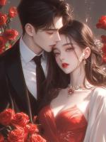 老婆裝失憶后，我裝窮