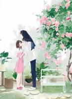 致命手鐲