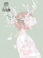 命中注定我愛你