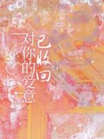 姜清言再一次召喚了系統(tǒng)