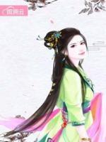 冷王霸寵：特工王妃要休夫
