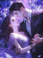 男友再次為侄女拋下我后，我閃婚京圈大佬
