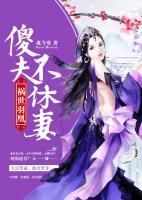 禍?zhǔn)烙鸹耍荷捣虿恍萜?>
                    <a href=