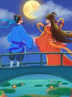 和老媽穿成婆媳后，我們一起死遁了