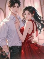 攻略女主任務(wù)失敗后
