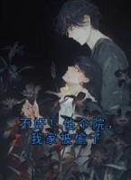 不好！住個院，我家被偷了