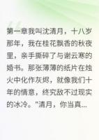 月下梧桐葉，此生不復(fù)歸
