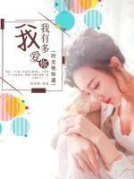 我有多愛你，時光他知道