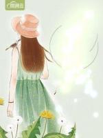 契約老婆：總裁大人狠狠愛