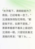 替身?xiàng)夊鯛敼蚯笤?>
                    <a href=