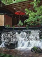 未婚妻為實習生放棄千億投資后，悔瘋了：全章節(jié)+番外