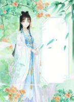重活兩世我開始胡言亂語后，自稱卜卦神女的妹妹慌了