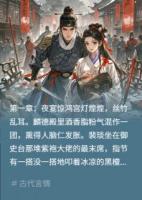 昨夜星辰昨夜風(fēng)