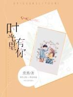 時光里有你