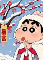 和男友一起穿越后，我去你的系統(tǒng)