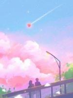 爸爸兼祧兩房后，我和媽媽不要他了