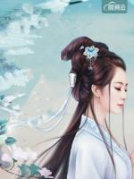 執(zhí)手相看云卷云舒