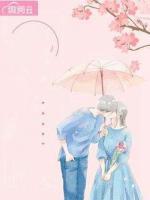 老婆大人聽你的