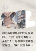 因心而動(dòng)