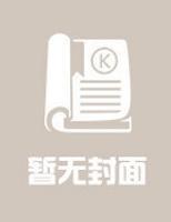 顧少，你老婆又逃了