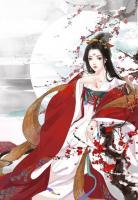 邪皇溺寵：全系召喚師
