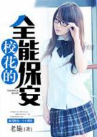 ?；ǖ娜鼙０?>
                    <a href=