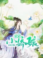 農(nóng)家小嬌娘