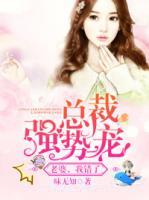 寶貝么么噠