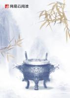 這個(gè)兵王不靠譜