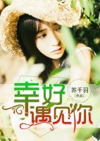 纏情綿愛