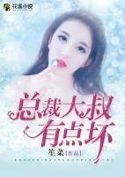 老公，你好壞