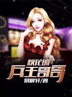?；ǖ谋醺绺?>
                    <a href=