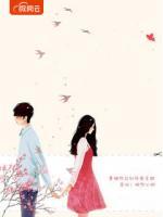 顧少追妻全力出擊