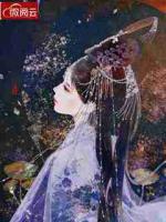 靈醫(yī)世子妃