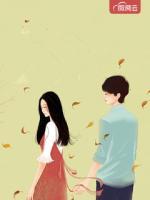 倒貼總裁忙求婚