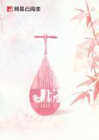 蘇先生的小秘密