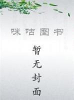 重生之美人心計(jì)
