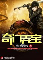 至尊寶鑒