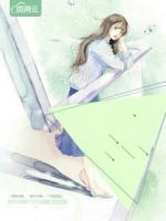 總裁天天來逼婚