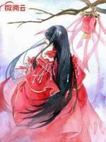 只做宮女不做妃