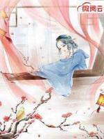妖孽夫君不簡單