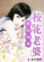 我的絕美?；ɡ掀?>
                    <a href=