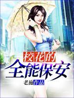 ?；ǖ娜鼙０?>
                    <a href=