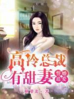 你似春風(fēng)微暖