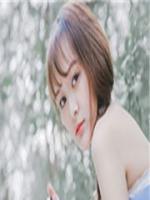傾盡今生說愛你