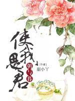 使我思君朝與暮