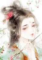 農(nóng)門廚娘蜜蜜寵