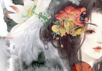 千年緣：戰(zhàn)神太霸道