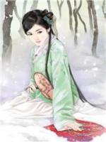 十年情深終不復(fù)
